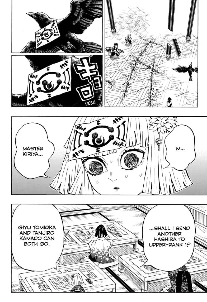 Kimetsu no Yaiba Chapter 172 4